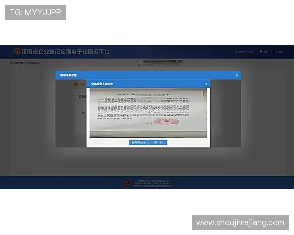 凯发集团下载官网下载安装教程，帮助新手快速上手游戏操作