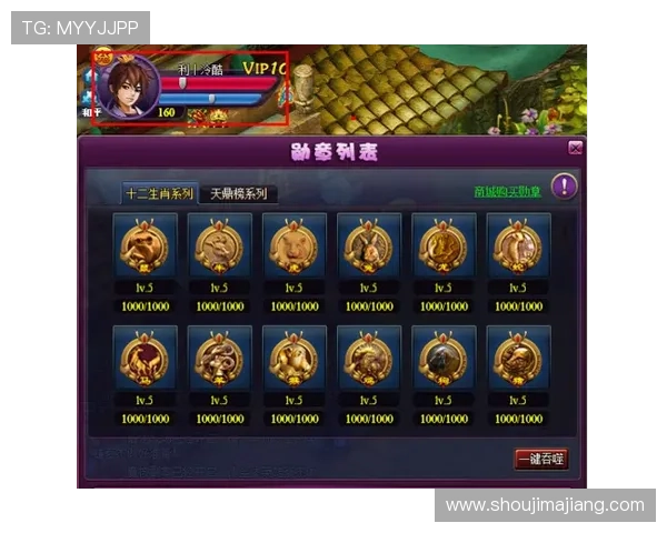 开云体育官网真人游戏最新玩法介绍与技巧分享，助你轻松赢取丰厚奖励