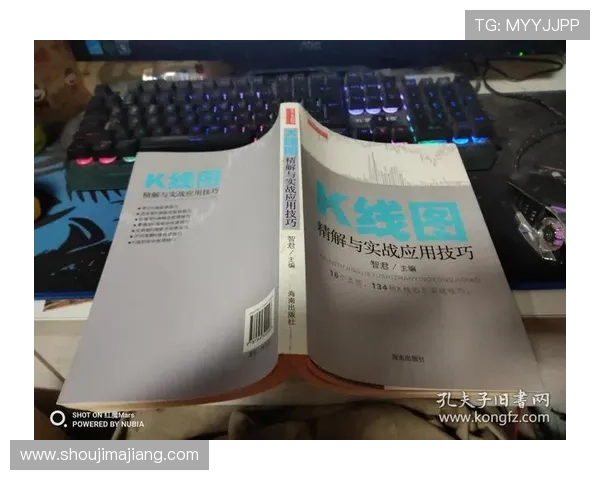 电玩视讯高手必备的五大技巧全面解析与实战应用